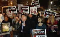 Mass Protest: 'Govt. Ministers, Shame on You'