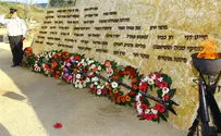 האלמנה מבקשת: תנו לי את האקדח של בעלי