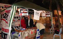 Иерусалим: мэрия выселяет протестующих жертв террора