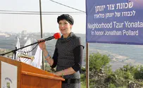 עד שתאמר "מאפשרת אני"