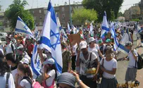 באדיבות הגרעין התורני ברמלה יום ירושלים - לא רק לירושלמים