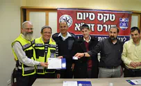 קריית ארבע: 20 מתנדבים חדשים לזק"א