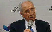 הצעת חוק: תבוטל משרת נשיא המדינה