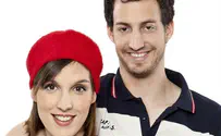עקיבא וענהאל שמואלי התגייסו לקרן יחד