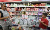Dairy Market Gets New, Cheaper Competitor