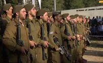 נצח יהודה - גדוד מנצח