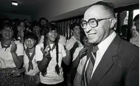 Knesset Initiative: National Memorial Day for Menachem Begin
