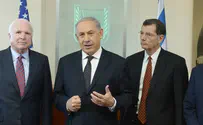 McCain: Netanyahu Has 'Serious Concerns' About Kerry's Plan