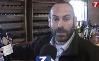 יקב הר ברכה עם יין חדש