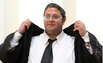 Yitzhar Couple Threatened, 'You'll Never See Your Kids Again'
