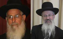 אחראי השמיטה: הרב יעקב אריאל והרב אברהם יוסף