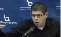 Peace Now: Jerusalem Building 'G-d Forbid' a Sign of the Future