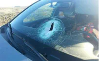 Rock Attack: 'They Threw the Stones to Kill Me'