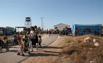 Peace Now: Demolish Esh Kodesh