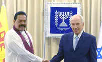 "אין פתרון אחר מלבד פתרון שתי המדינות"