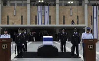 נפרדים מאריאל שרון - שידור חי