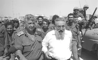 השפלה בדרך לאזכרת הרב גורן זצ"ל
