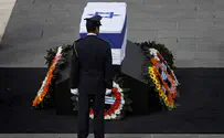 "מדירים חירשים מטקסים ממלכתיים"