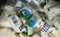 האוצר יבחן את הרווחים על המוצרים בפיקוח