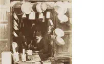 INN: LBD Israel's History in Pictures; Everyday Je-m Life, 120 Years Ago