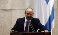 לחזק את הריבון           