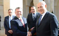United States Welcomes Netanyahu-Abdullah Meeting