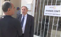 סיוע משפטי לתושבי דרום ת"א