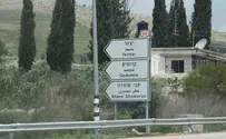 סמוך לקדומים: גנב משאית ופצע שניים 