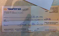 בן ארי קנה "שעות" מבועז אלברט
