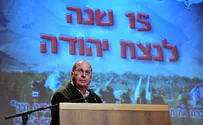 אנגלסמן: מתנצל בפני השר יעלון