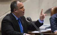 ח"כ חיליק בר: להחרים את חברת "באמונה"