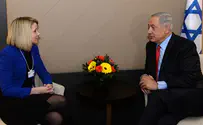 נתניהו למנכ"לית יאהו: הגדילו הנוכחות בישראל