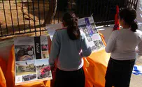 Interview: Remembering Gush Katif in Schools Across Israel