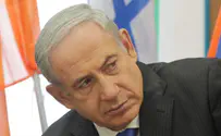 נתניהו שוחח עם משפחות הנעדרים