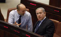 המלכודת שתונח לבנט  