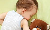 For Sale: Rights to Name Jewish Baby Girl in NJ
