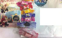 צילום: יס"מ נתב"ג כלבני רשות המסים תפסו "סוכריות" חשיש