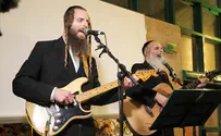 האחים גת ב'זכרון מנחם'