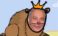 "מי משתפן בליכוד?"   
