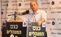 "אם ראש הממשלה נפגע - זו לא היתה הכוונה"
