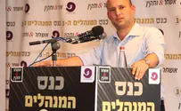 Bennett Apologizes to Netanyahu, But Maintains Stance