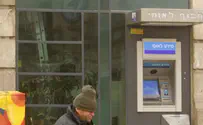 הורים צעירים? כך תמנעו מהמינוס בבנק