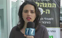 שקד: עמדנו על עניין מהותי, לא אישי