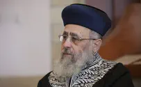 הראשון לציון: הפלאפון גורם לביטול תורה