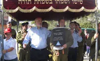 Young Israel Torah Scroll Dedicated at Iron Dome Base
