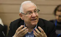 חברי כנסת או ועדה ציבורית לבחירת נשיא?