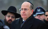 Ya'alon: 'We Will Hurt Those Who Hurt Us'