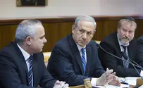 נתניהו: מלוא הגיבוי למשטרה