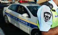 "אל תרשום לי דו"ח, אשלם לך"