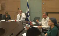 "13 צווים נגד יהודים ביו"ש - 0 לכל היתר"